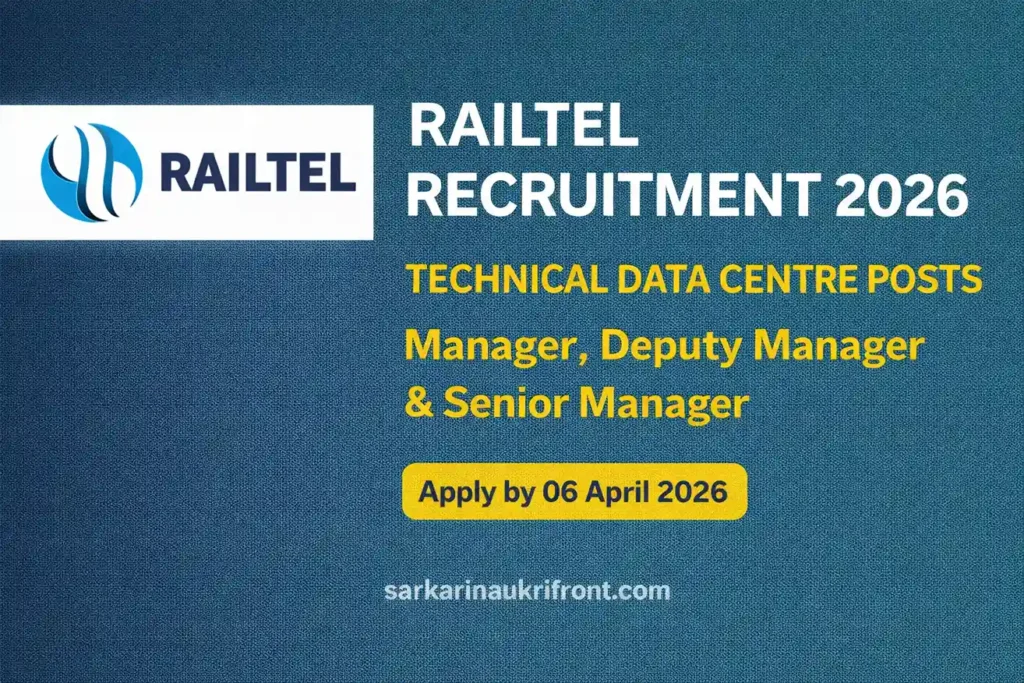 RailTel Recruitment 2026