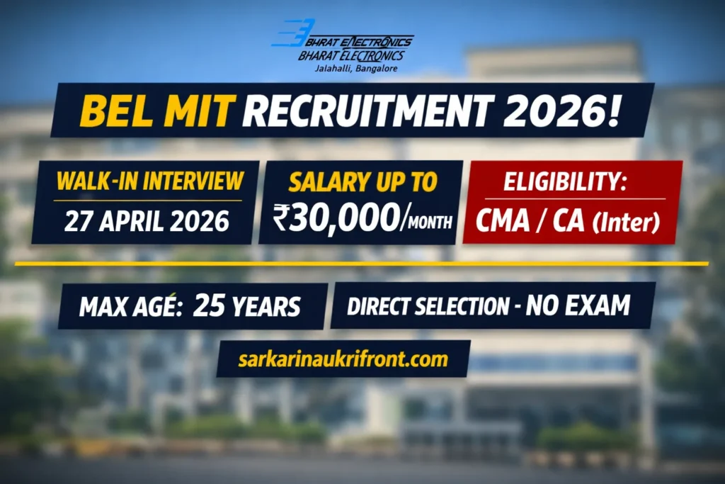 BEL MIT Recruitment 2026 Walk In