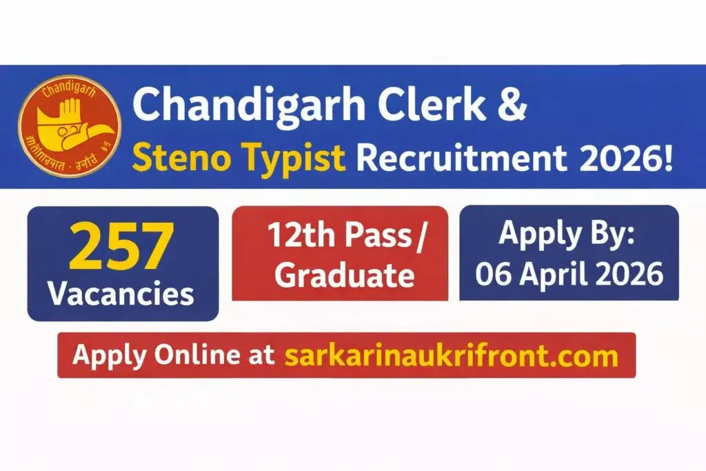 Chandigarh Clerk Steno Typist Job 2026
