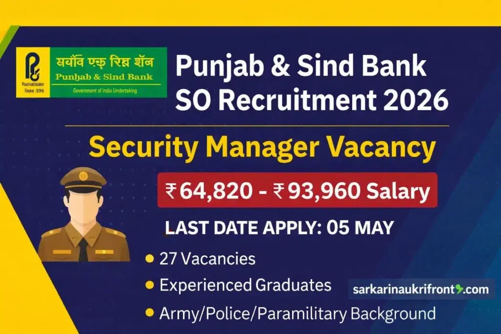 Punjab Sind Bank SO Recruitment 2026