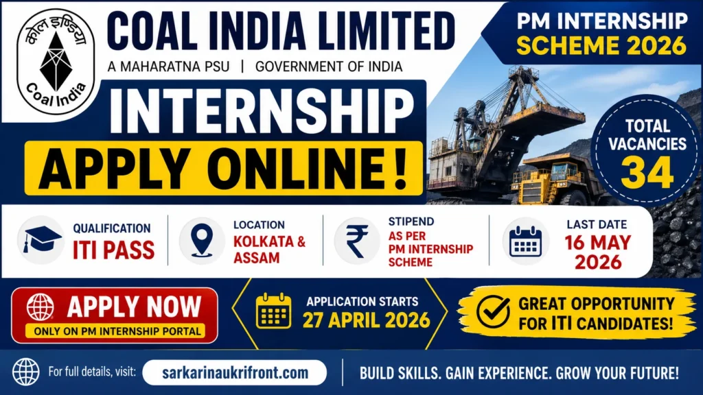 Coal India PM Internship 2026