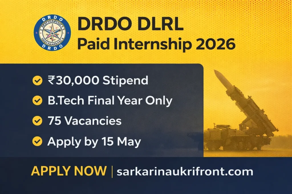 DRDO DLRL Internship 2026