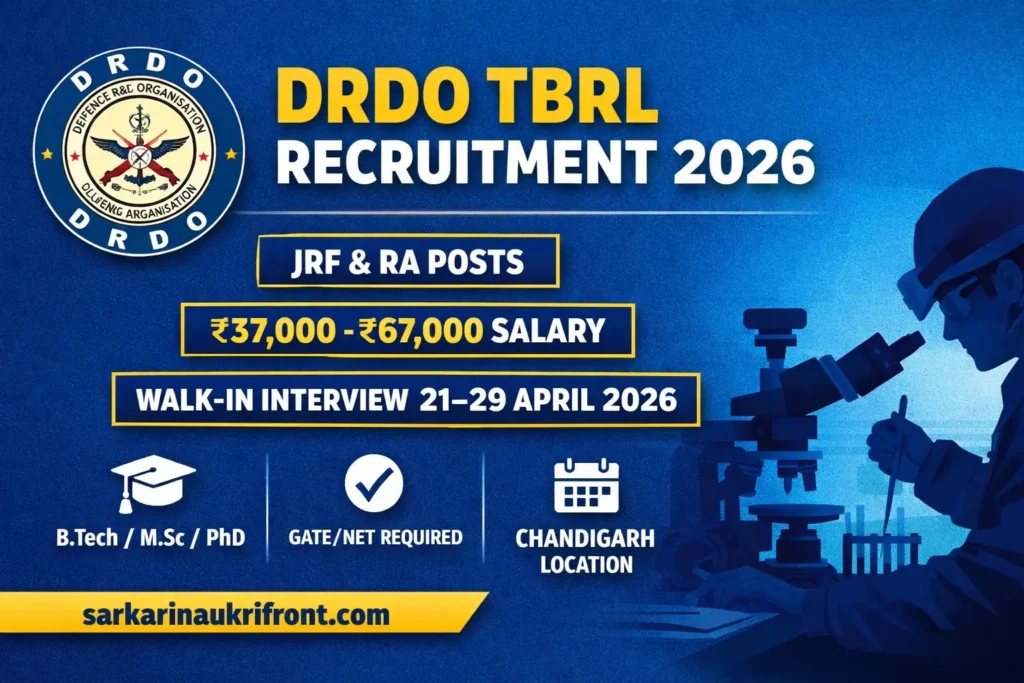 DRDO TBRL Recruitment 2026