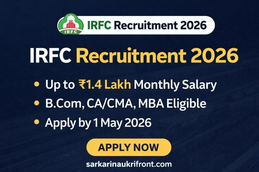 IRFC Assistant and Manager Jobs 2026