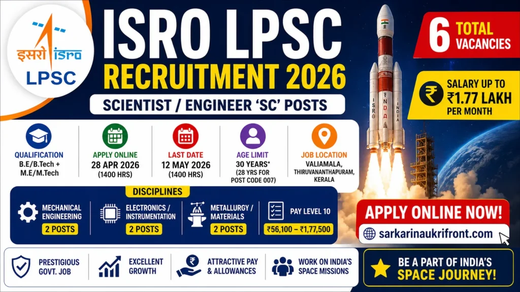 ISRO LPSC Recruitment 2026