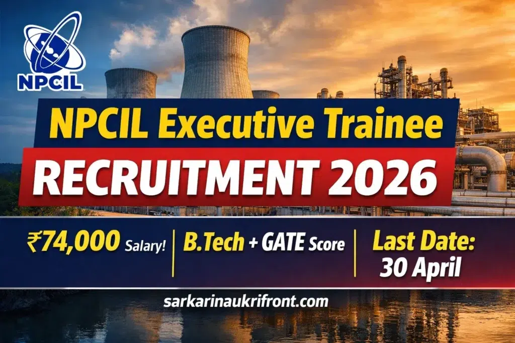 NPCIL ET Recruitment 2026