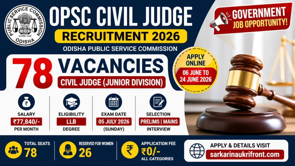 OPSC Civil Judge Recruitment 2026