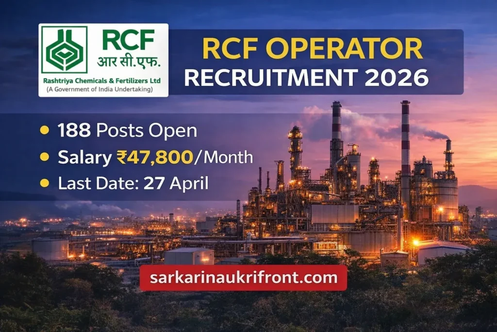 RCF Operator Recruitment 2026