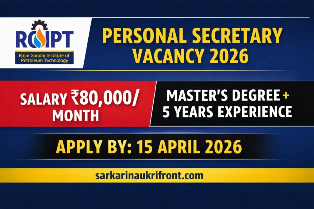RGIPT Personal Secretary Recruitment 2026