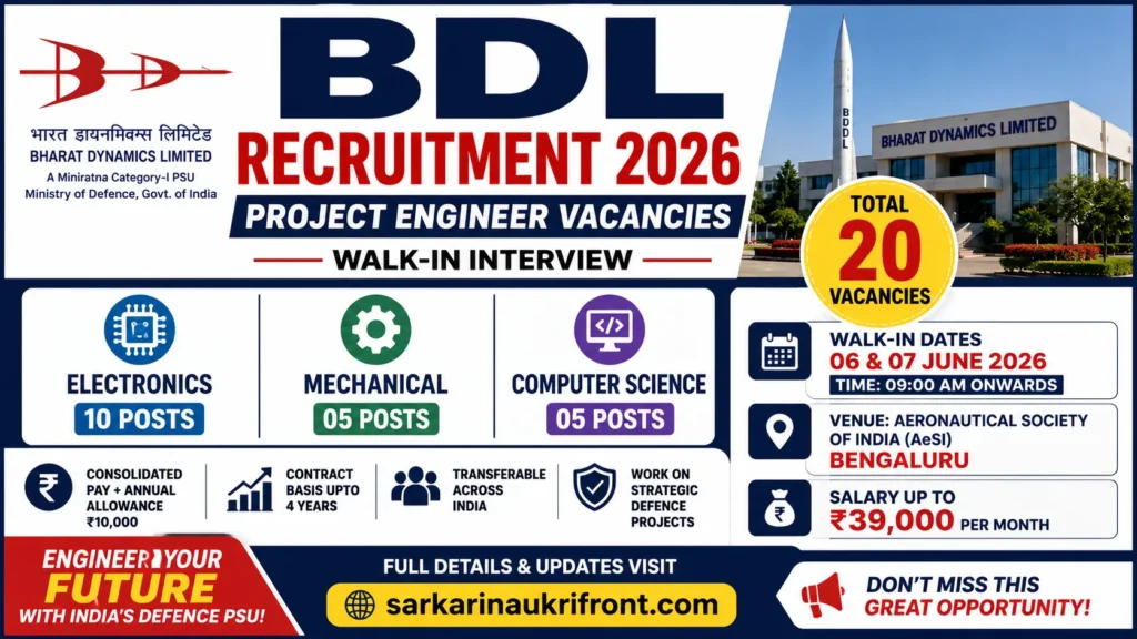 BDL Project Engineer Recruitment 2026