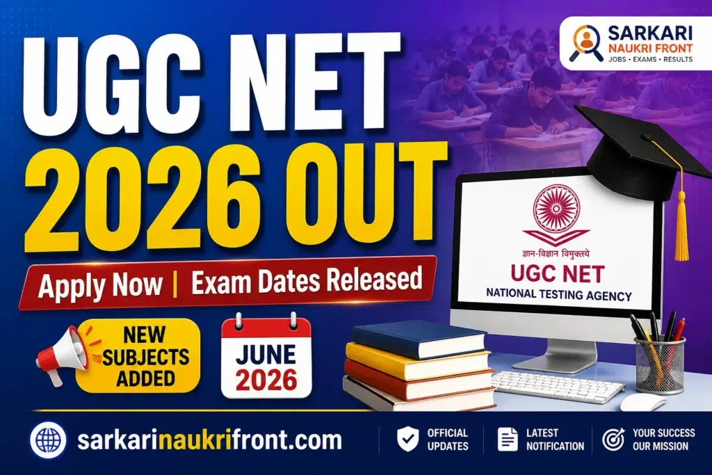 UGC NET June 2026 notification