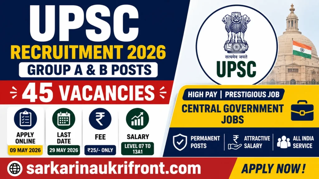 UPSC Engineering Recruitment 2026