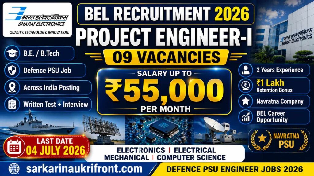 BEL Project Engineer Vacancy 2026