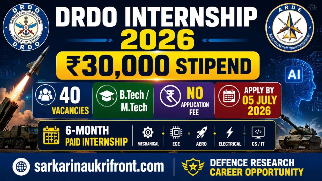 DRDO ARDE Paid Internship 2026