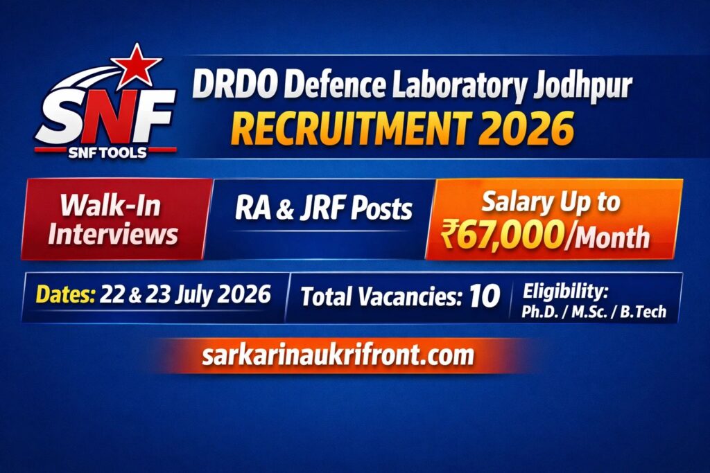DRDO Defence Laboratory Job 2026