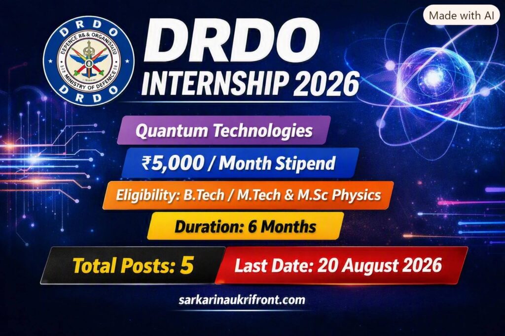 DRDO DYSL Paid Internship 2026