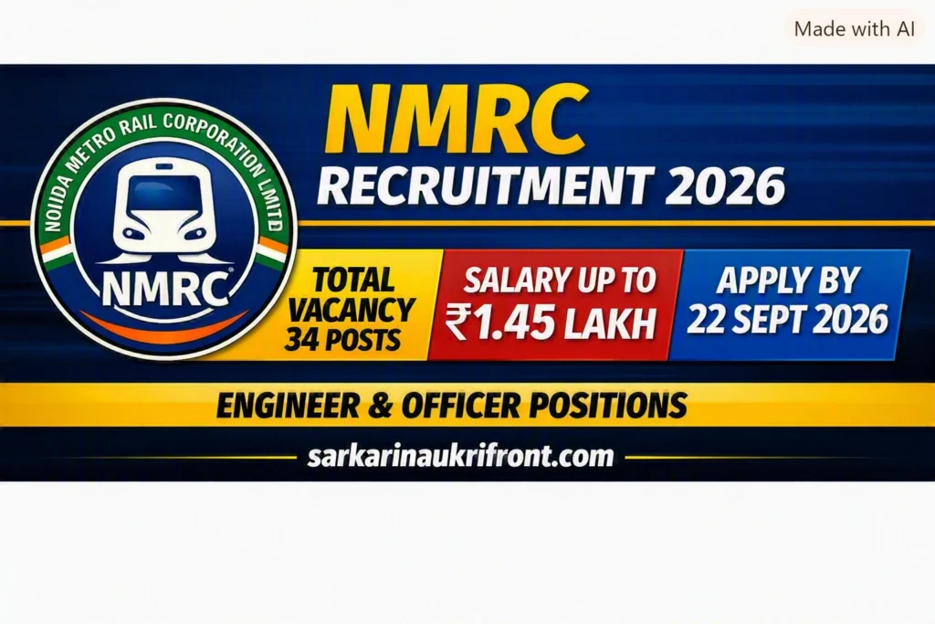 NMRC Recruitment 2026