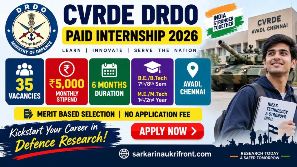 CVRDE DRDO Paid Internship 2026
