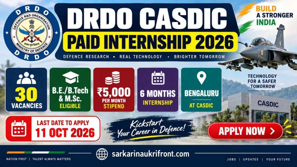 DRDO CASDIC Paid Internship 2026