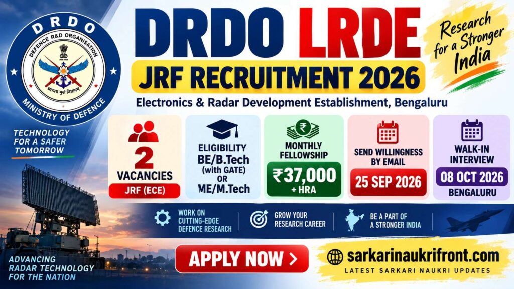DRDO LRDE JRF Vacancy 2026