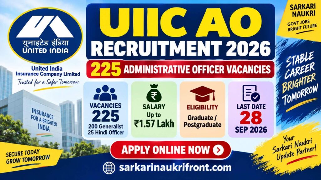 UIIC AO Recruitment 2026